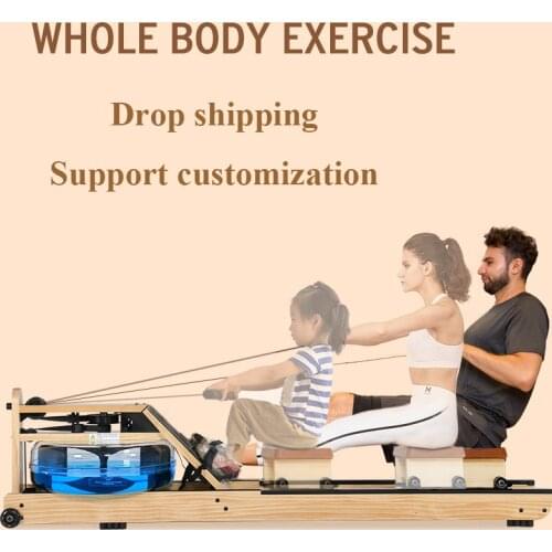 Gym Commercial Rowing Fitness Equipment Home Foldable Strengthening Thickening Wood Color Customized Rowing Machine