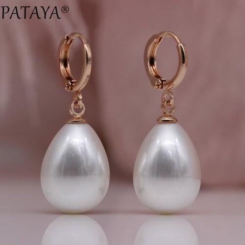 11.11 PATAYA New Special Price White Shell Pearl Long Earrings 585 Rose Gold Women Party Fashion Jewelry Water Drop Earrings