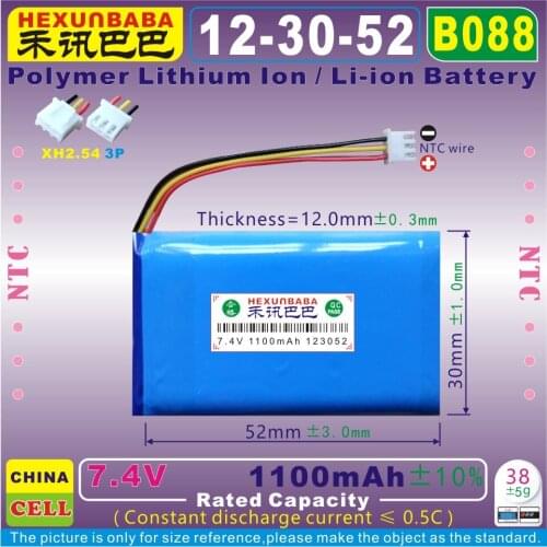 [B088] 7.4V 1100mAh [123052] XHR2.54/3P;NTC;Polymer Li-ion battery for JBL Flip bluetooth speaker, AEC653055-2S