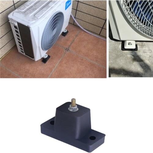 4PCS M8 Black rubber absorbing pad Mute Non-slip mat Base bracket Cushion Foot for Universal Air-conditioning outdoor unit