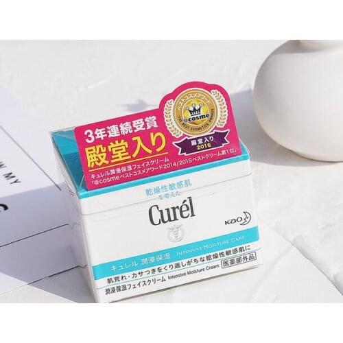Kao Curel Face Care Intensive Moisture Cream 40g JAPAN Import F/S