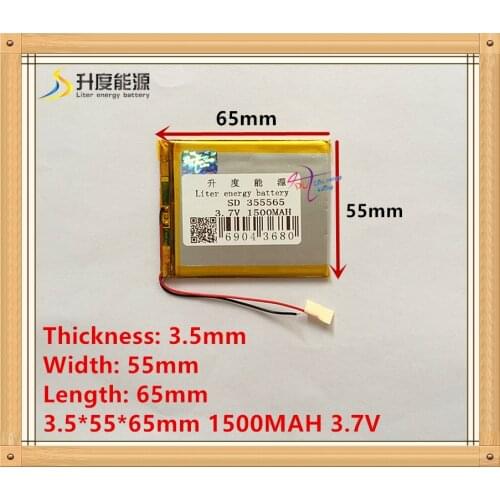 3.7V lithium polymer battery 355565 MP4 MP5 GPS eBook 1500MAH