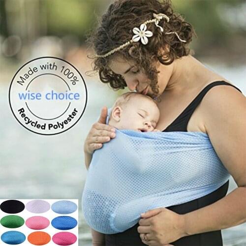 Baby Carrier Newborn Soft Wrap Baby Breathable and Quick-drying Wrap Buttocks Cushion Breastfeeding Comfortable Nursing Set