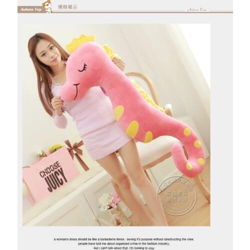 About 110cm pink colour cartoon sea horse plush toy soft sleeping pillow toy birthday gift 0326