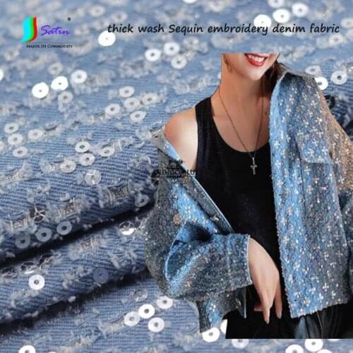 High Quality Width 150cm Fashion Thick Wash Blue Sequin Embroidery Denim Fabric Homemade Sewing Skirt Coat Case Sequin Fabric