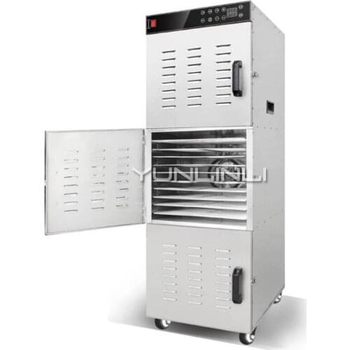 Stainless Steel Food Dehydrator Food Drying Machine Fruit/Vegetable/Chili/Drug Dehydrated Machine LT-30