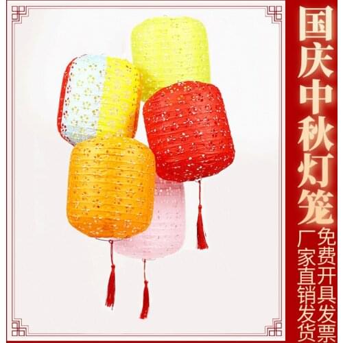 Douyin with winter melon hollow paper lanterns Hanfu shooting props antique lanterns Mid-Autumn Festival lanterns portable