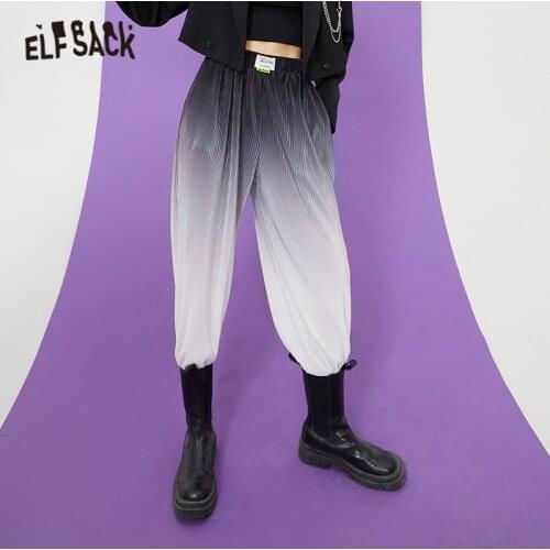 ELFSACK Solid Pure Gradient High Waist Casual Harem Pants 2021 Summer Stylish Korean Ladies Basic Daily Trousers