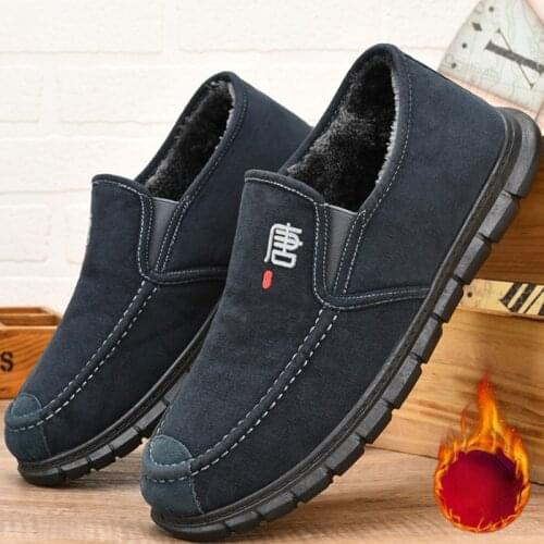 HAOBOYUEQ Mens Winter Boots