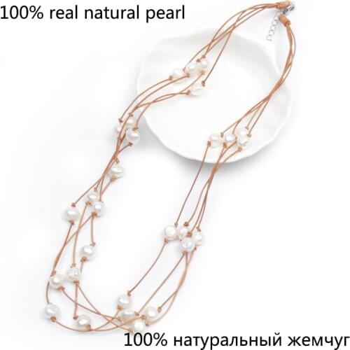 Nice quality 55cm 4 row genuine leather women necklace natuarl white baroque pearl fresh water solid 925 silver clasp