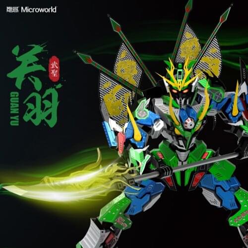 Microworld Guan Yu warrior model kits DIY laser cutting Jigsaw puzzle fighter model 3D metal Puzzle Toys for Children gifts