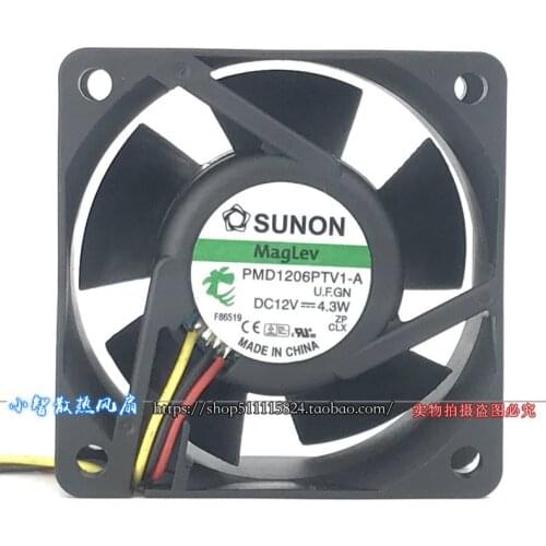 6025 12V 4.3W 6cm maglev fan PMD1206PTV1-A