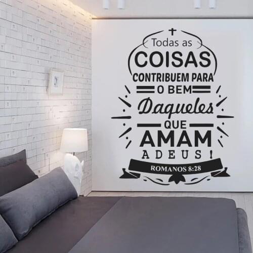 Romanos 8:28 Vinyl Wall Stickers Todas As Coisas Contribuem Para O Bem Portuguese Quotes Mural For Room Home Decor Decals RU2176