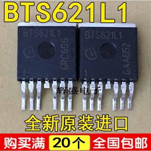 10PCS/LO BTS621L1 BTS621 For Sk-oda Box Computer Power Supply Solenoid Valve Oil Temperature Sensor Control Field Effect Tube IC