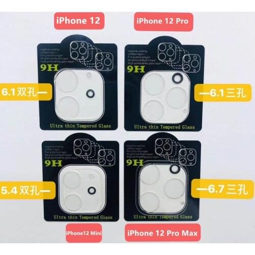 100Pcs Camera Protection Glass For iPhone11 12 Pro X XR XS MAX Screen Protector For iPhone 11 7 8 Plus SE 2020 Camera Lens Glass