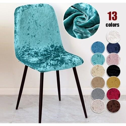 Golden Diamond Velvet Spandex High Back Chair Cover Stretch Chair Covers for Dining Room Wedding Banquet Home Decoration Case