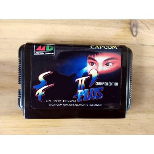 MD Game : SF2 PLUS ( Japan Version!! )