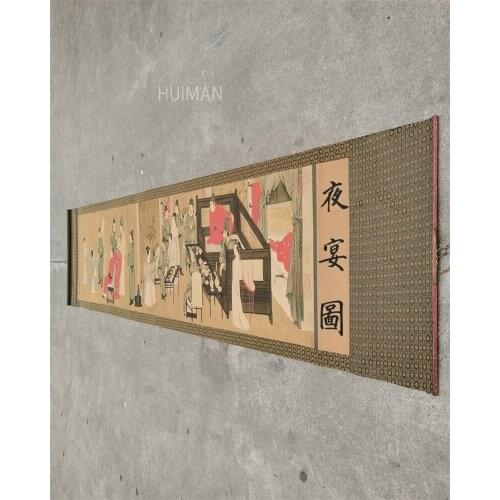 Chinese Calligraphy And Painting Banquet Map Small Long Roll Handicraft Home Decoration