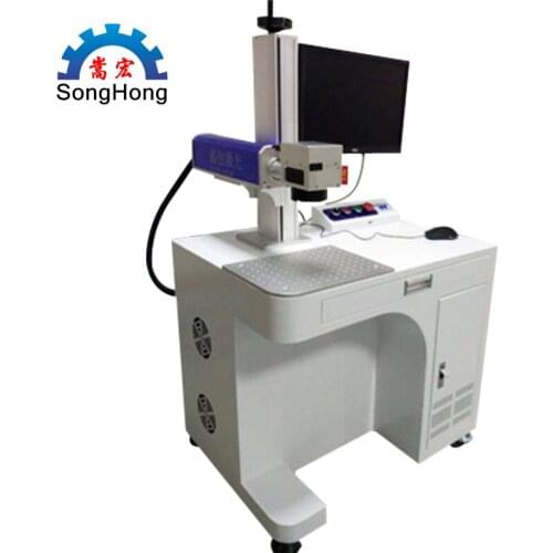 Optical Fiber Laser Marking Machine Metal Nameplate Engraving Mini-automatic desktop 20W Laser Engraving Machine Coding Machine