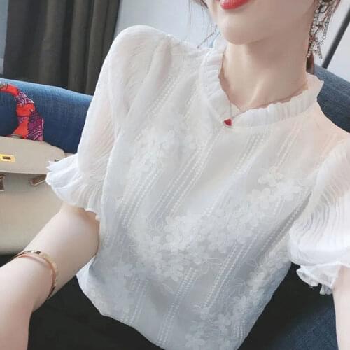 LIDOU Women's Short T-shirts