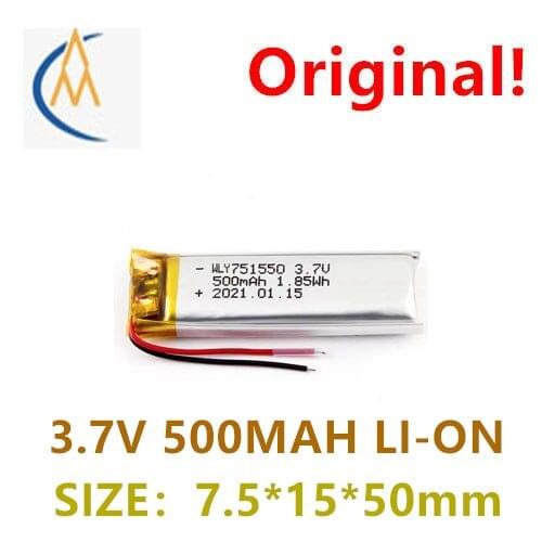 Lithium battery polymer charging cell Bluetooth headset stereo 3D spectacle belt protection board 3.7V 500mah751550