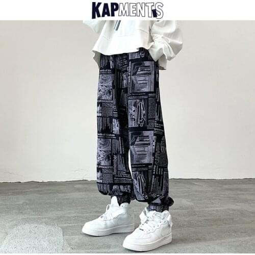 KAPMENTS Men Designer Japanese Streetwear Sweatpants 2021 Mens Baggy Korean Fashion Causal Joggers Pants Male Y2k Trousers Pants