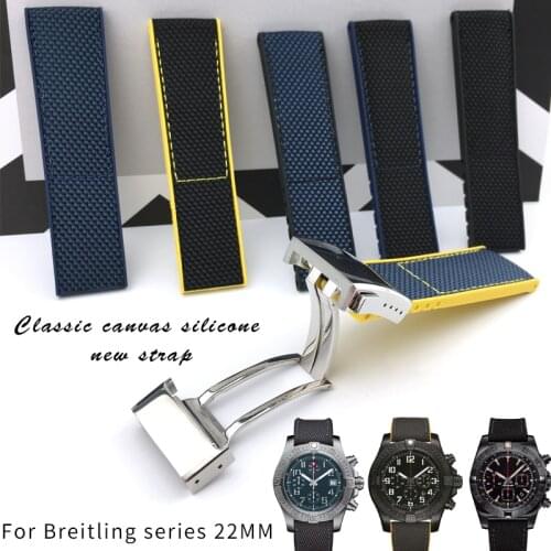 22mm High Quality Nylon Rubber Silicone Watch Strap New Fashion Folding Buckle Watchband Special for Breitling Series Watch