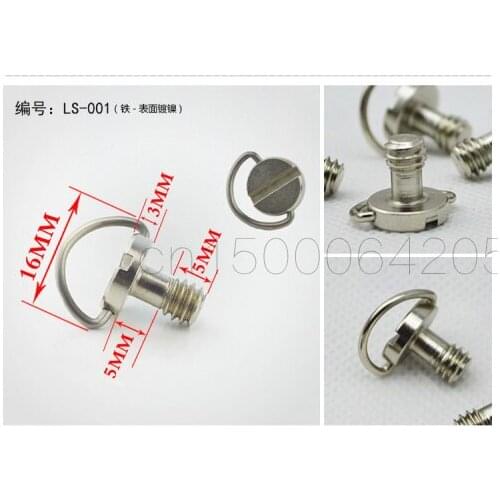 2pcs Digital Camera Accessories Tripod Monopod Universal UNC1/4" Iron D Ring Camera Screw for Quick Release Plate