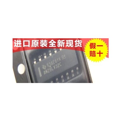 AM26LV32C LB1839 ADM9240A FP1451