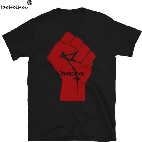 Red Raised Fist Punk Radical Revolution Leftist Socialist Anarchist Social Justice T Shirt