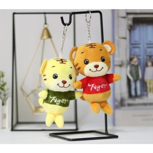 Popular Baby tiger creative cartoon lucky pendant good quality Exquisite Cute toy soft Soothing doll christmase birthday gift