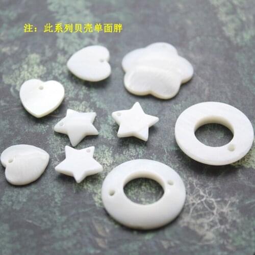 10pcs Natural Shell Star Geometric Hole Polishing Pendant Jewelry Making Handmade New DIY Necklace Hair Clip Earring Accessories