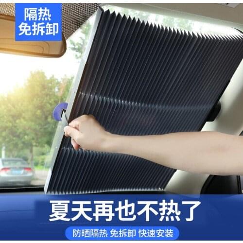 Auto retractable sun visor for windproof of front car and sun visor of summer car, convenient to absorb windows
