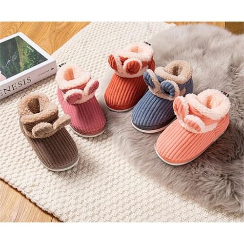 Imcute Children's Winter Boots