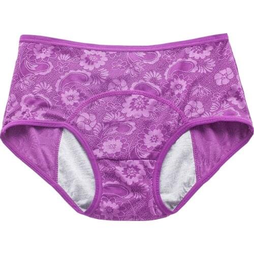NEW Women Jacquard Anti-Leakage And Water-Absorbent Physiological Period Menstrual Panties Breathable Seamless Female Underwear