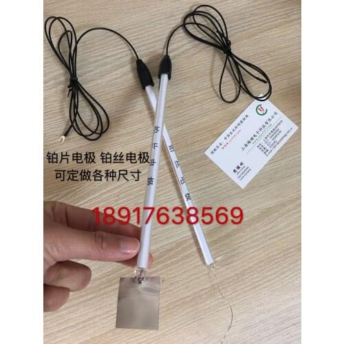 20*20*0.2mm platinum electrode glass platinum electrode glass tube is 20 cm long