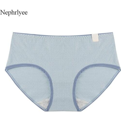 2021 New Arrival Cotton Panties Female Underpants Sexy Panties For Women Briefs Mid Rise Seamless Underwear Soft Breathable P396