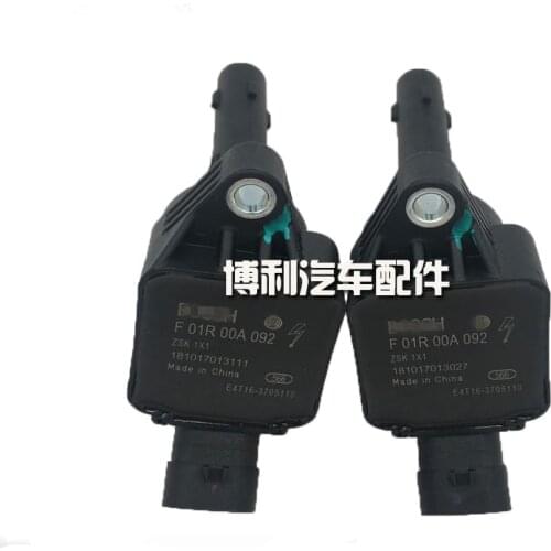 1pcs Engine Ignition coils for chery tiggo5/7/8/5x arrizo5/7 1.5T/1.6T E4G16-3705110