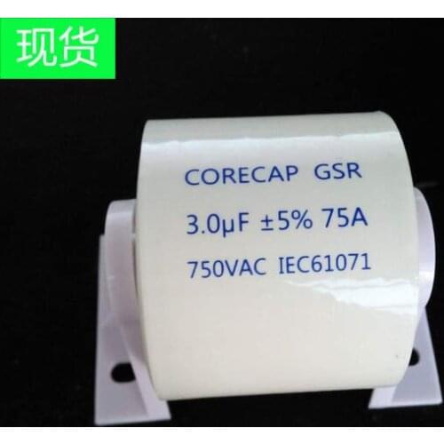 3uF 750vac 2000vdc high frequency high voltage high current resonant capacitor 55 * 45mm