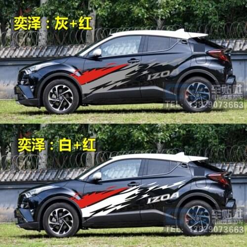 FOR Toyota IZOA C-HR car sticker body exterior modification personalized custom decal