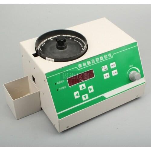 Electronic Automatic Seed Counting Machine/Grain/Rice/Wheat/Corn/Soybean Seed Points