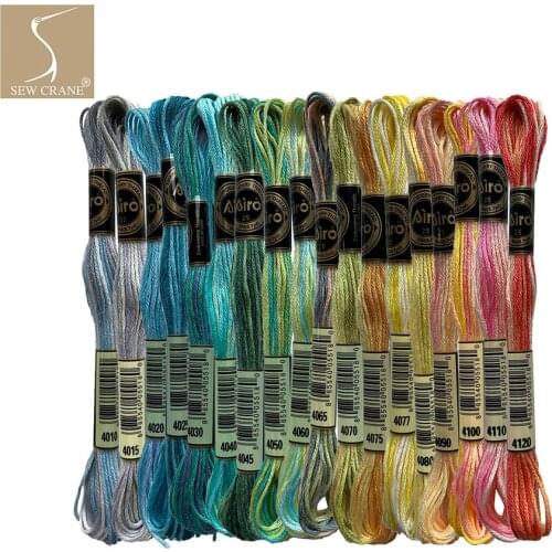 Color Variations Embroidery Floss Pack Variegated Cross Stitch Thread Winter Sky Tropical Blue Autumn Leave, 8.7 Yard