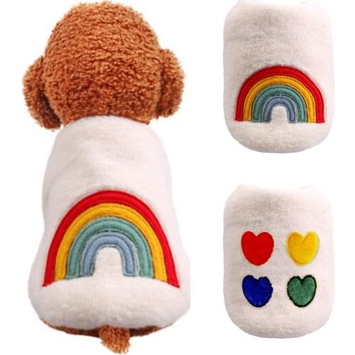 Dog Clothes Winter Warm Thicken Rainbow Vest Pets Outfits Lambswool Coat for Small Cat Costumes Jacket Puppy Sweater