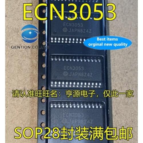 5PCS ECN3053F ECN3053 SOP28 foot drive circuit output chip quality is good in stock 100% new and original