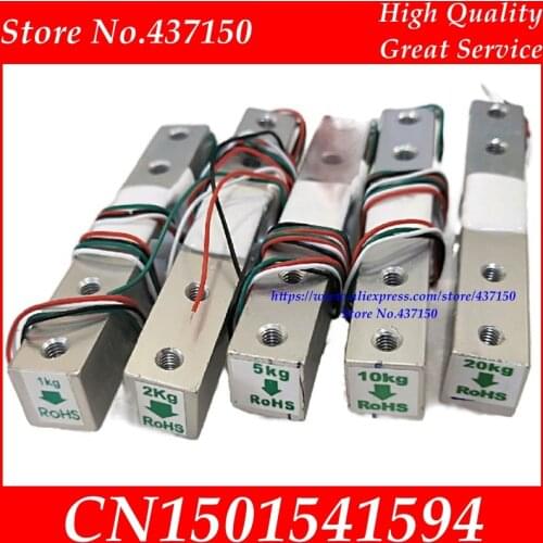 5KG Digital Load Cell Weight Sensor + HX711 Weighing Sensors Ad Module 1kg 2kg 3kg 5kg 10kg 20kg