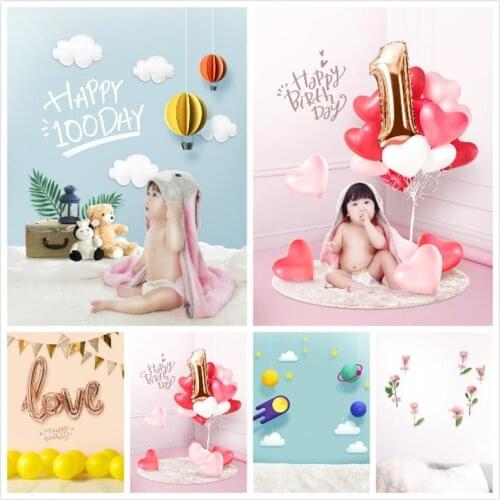 DAWNKNOW Custom Balloon Solid Color Photography Background Children Baby Newborn Birthday Party Tapestry Photocall Photo Studio