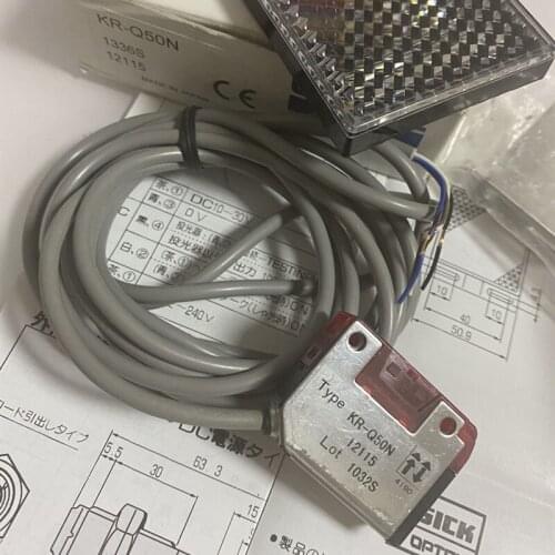 Photoelectric switch KR-Q50N 6 month warranty