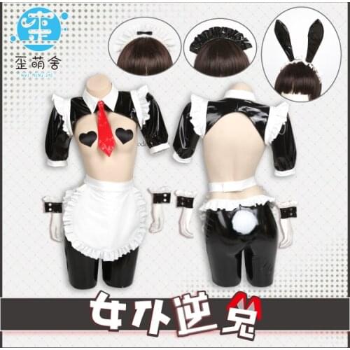 Sexy Inverse Rabbit Anime Cosplay Maid Cosplay Costumes Halloween Costumes for Toddler Girls Original Design for Geek Girls