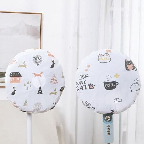 Electric Fan Dust Cover Safety Protection Net Cover Dustproof Mesh Nets Children Anti-Pinch Bag Fan Accessorie Home Decor