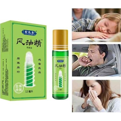 100% Vietnam Balm Refreshing Oil 12ml For Headache Dizziness Medicinal Oil Pain Rheumatism Abdominal Pain Fengyoujing
